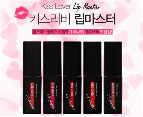 Korean dupes of the YSL Glossy Stain 